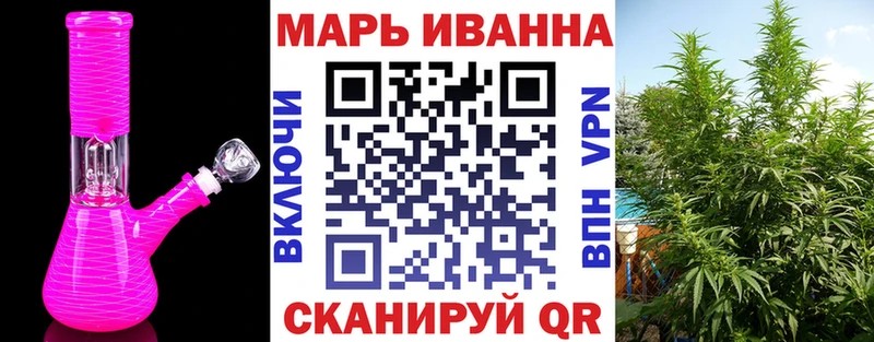 Как найти закладки Снежинск Бошки Шишки  OMG ССЫЛКА  COCAIN  Героин  Меф  Гашиш  Амфетамин 