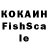 КЕТАМИН VHQ Sta11ker_09 B