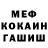 Метадон VHQ Sofia Kryzhanivska