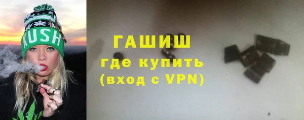 бутират Аркадак
