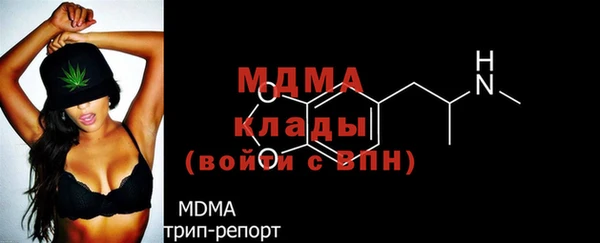 альфа пвп Новокубанск