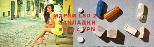 мет Новодвинск