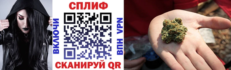 Бошки Шишки OG Kush  Снежинск 